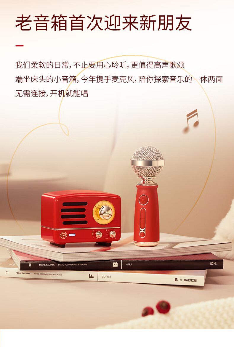 商品详情图