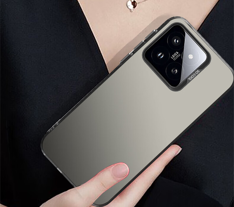 Чехол-накладка "Baozou" для Xiaomi 14, силиконовый, противоударный, с лазерным градиентом, frosted, серый