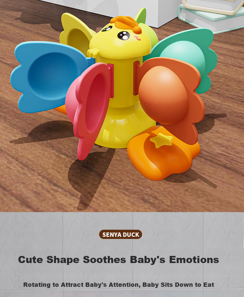 Игрушка для ванны "Желтая уточка"