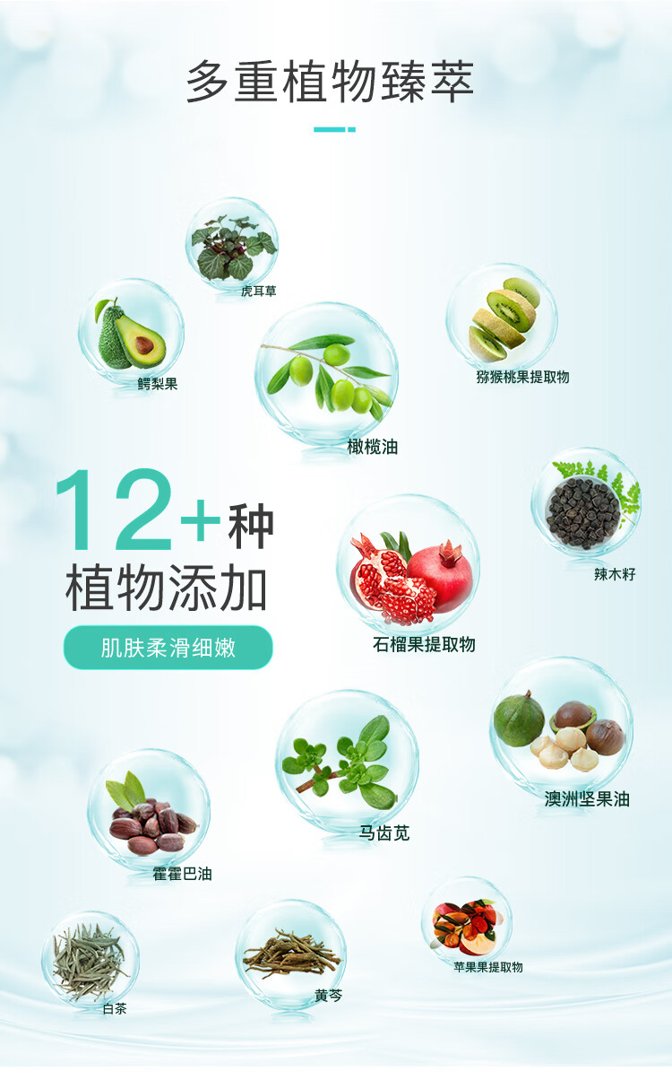 高姿 小青罐洁肤霜120g（清洁面部按摩霜）深层清洁 净澈毛孔
