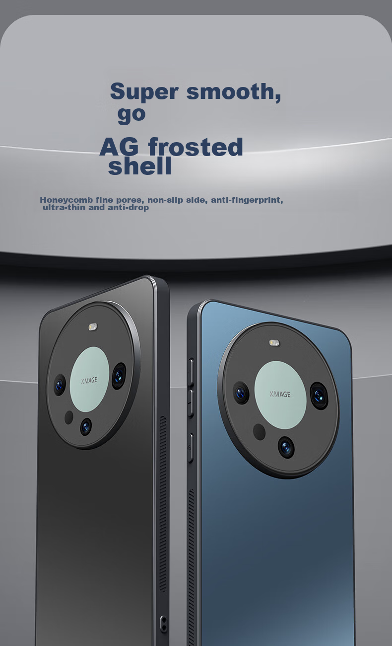 Чехол HotFire для Huawei Mate 60 Pro/Pro+, AG матовый, черный
