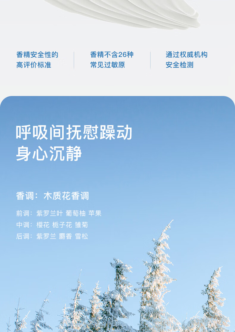如薇（RNW）B5玻尿酸泛醇盈润高保湿面霜50ml滋润男女士敏感肌节日送男女友