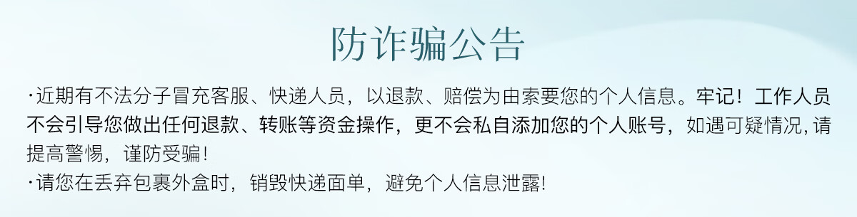 彩棠（TIMAGE）【新年礼物】大师高光修容盘三色哑光脸部提亮立体阴影 01日影柔