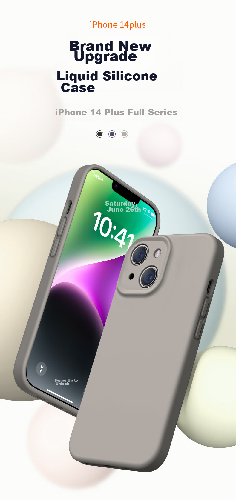 Чехол для iPhone 14 Plus NEYAA