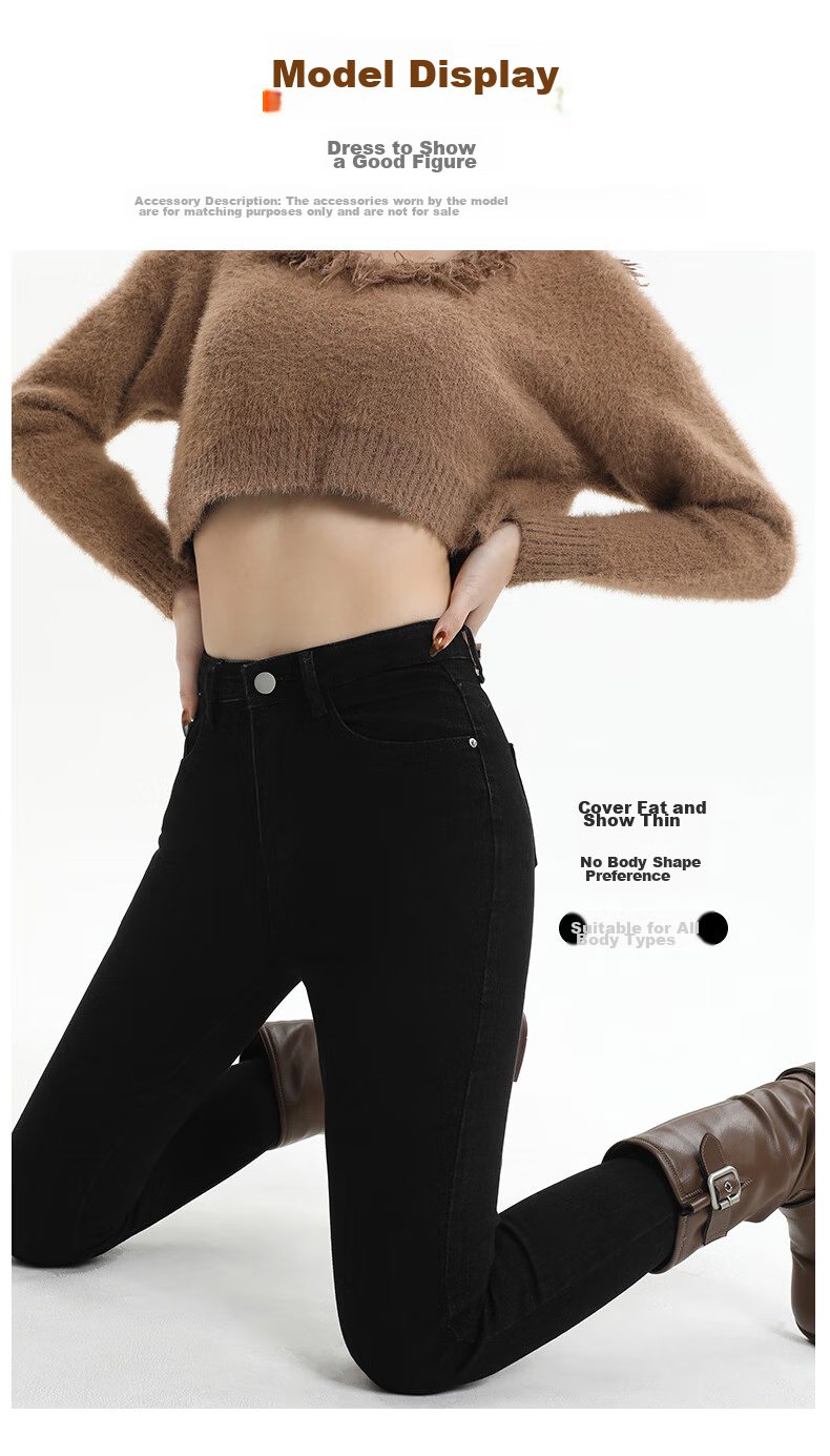 Джинсы Jeanswest женские, осень 2025, узкие, с высокой талией, черные, размер 28