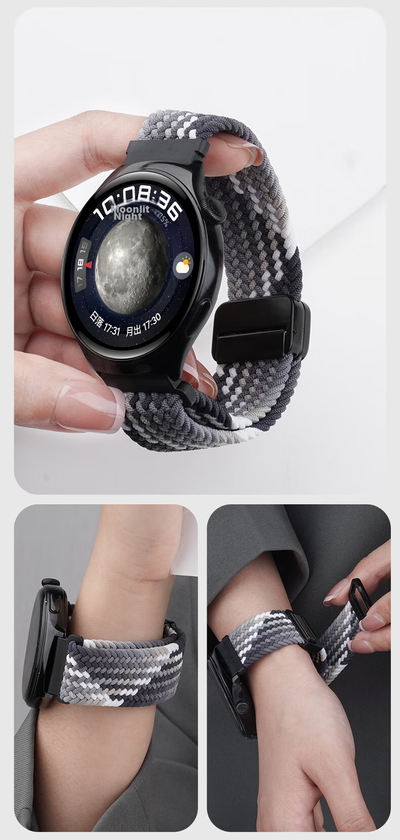 Watchbond Магнитный плетеный ремешок для Huawei Watch GT6/GT5/GT6Pro, совместимый с Watch5/GT5Pro/GT4/3/2/watch4, 46 мм, мужской ремешок для часов