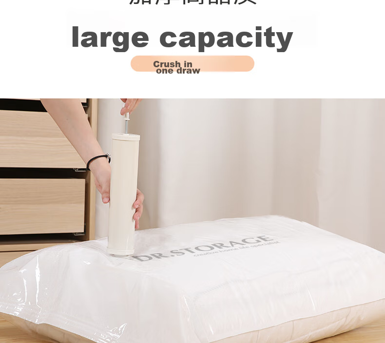 Вакуумные пакеты DR.STORAGE для постельного белья и одежды, набор 15 шт.