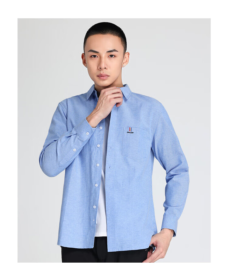 Мужская повседневная рубашка Jeanswest, весна 2026, длинный рукав, белая, устойчивая к складкам, деловая, светло-серая, XL