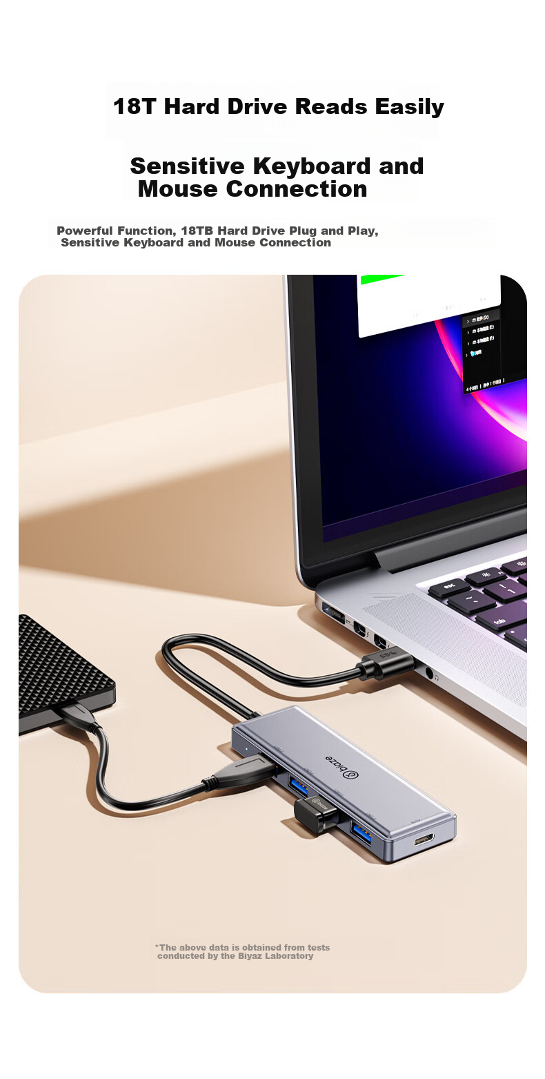 USB 3.0 хаб-разветвитель