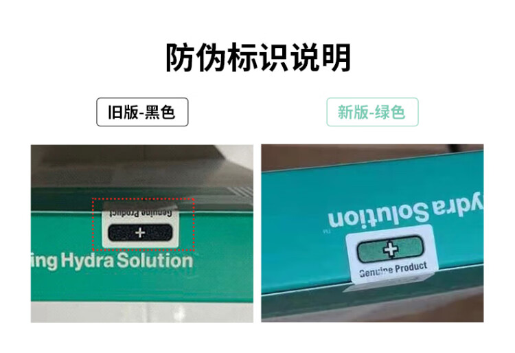 蒂佳婷（Dr.Jart）补水面膜蓝药丸水润保湿水动力5片/盒 节日礼物 韩国
