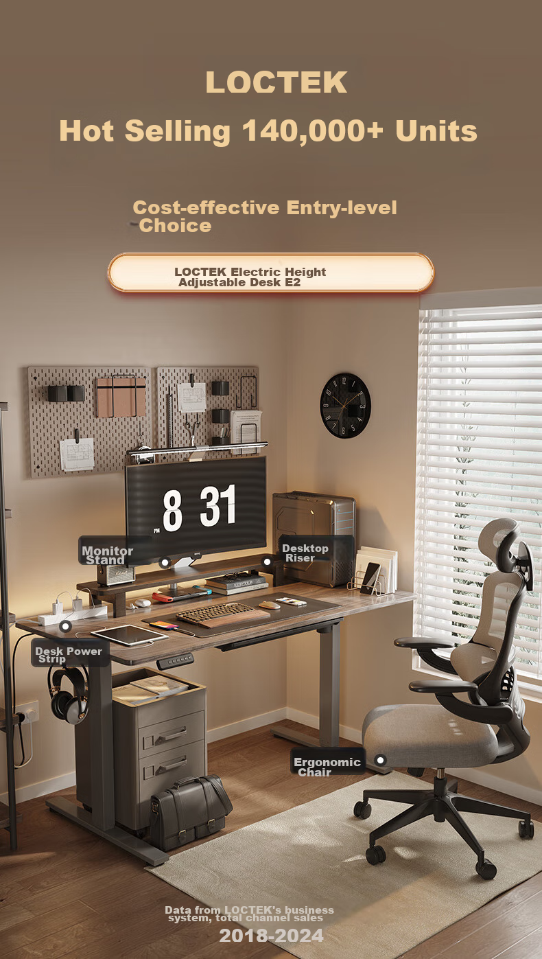 Электрический регулируемый по высоте стол Loctek E2 Gray Walnut, 1.4м, для работы и учебы
