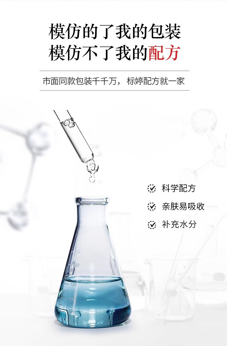 标婷维生素e乳按压款VE乳液面霜男女士补水保湿乳膏100g*5瓶