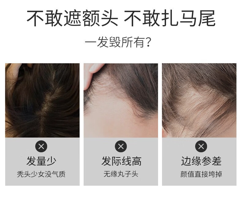 研清发际线阴影粉填充修容防水防汗遮高额头发髻线补发阴影笔必备#01