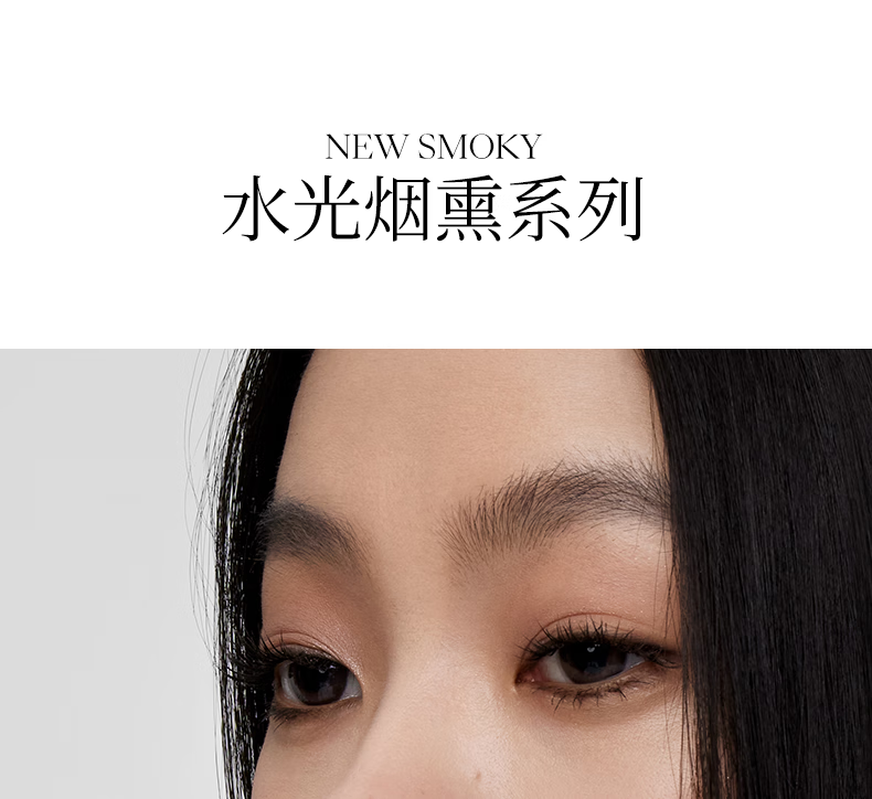 Joocyee酵色苹果之心持妆晶冻口红#525晚熟柚木3.5g 情人节礼物送女友