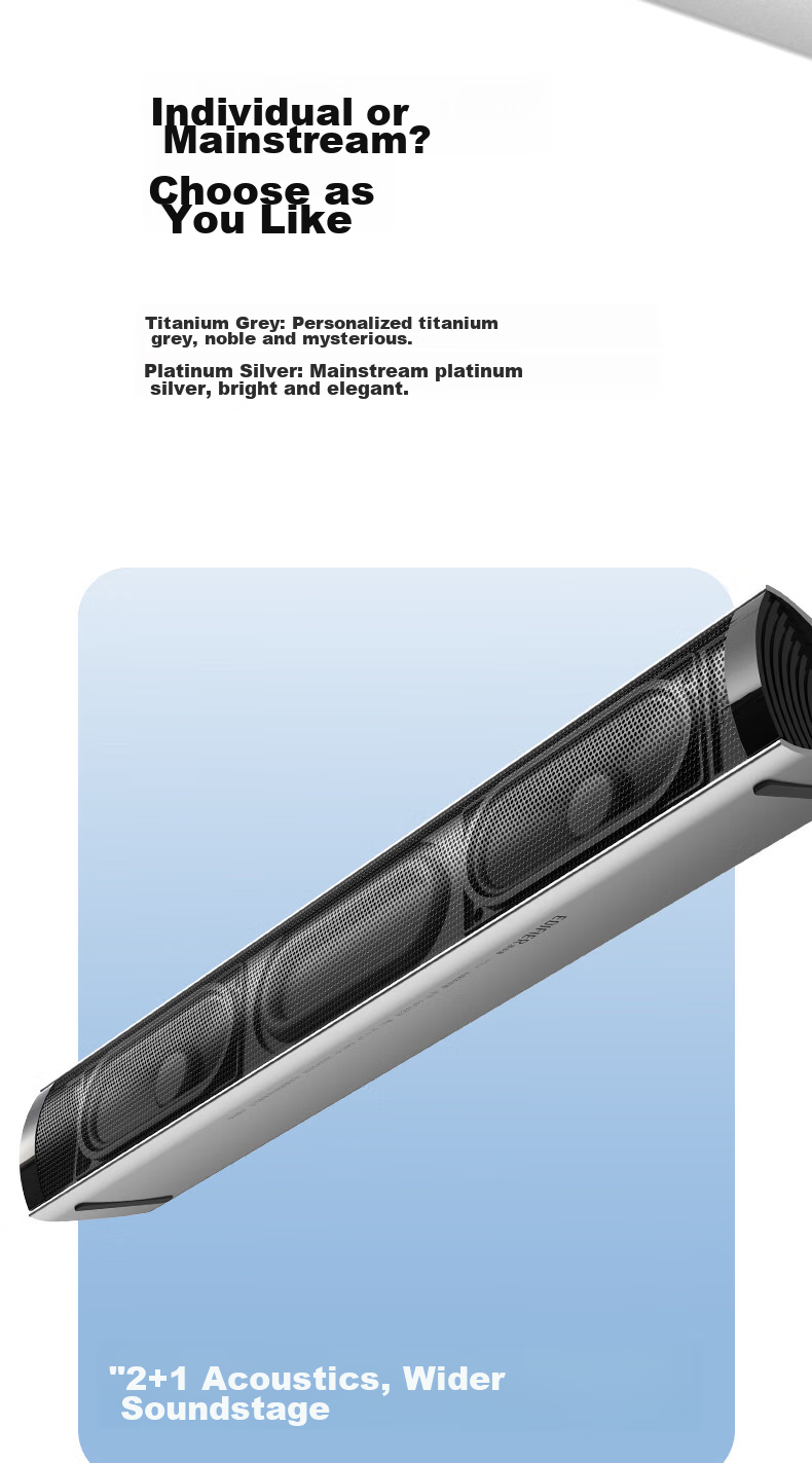 Портативная колонка EDIFIER M16+ с USB звуковой картой и Type-C интерфейсом, титаново-серый