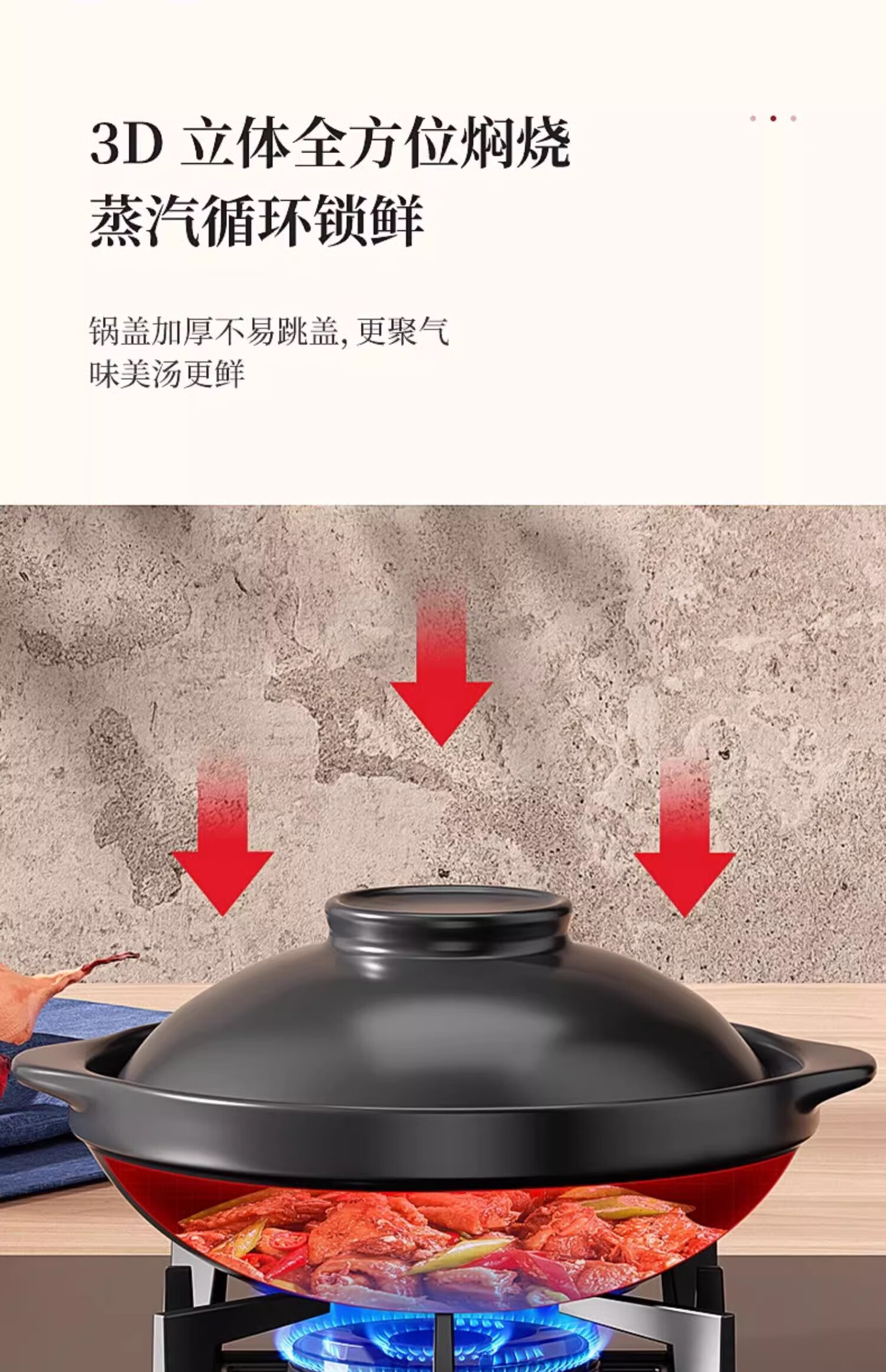 Керамический горшок CERAMICS для риса, супа, тушения, глиняный горшок с широким горлом, термостойкий, без трещин при сухом горении, подходит для газовой плиты, 2,6 л