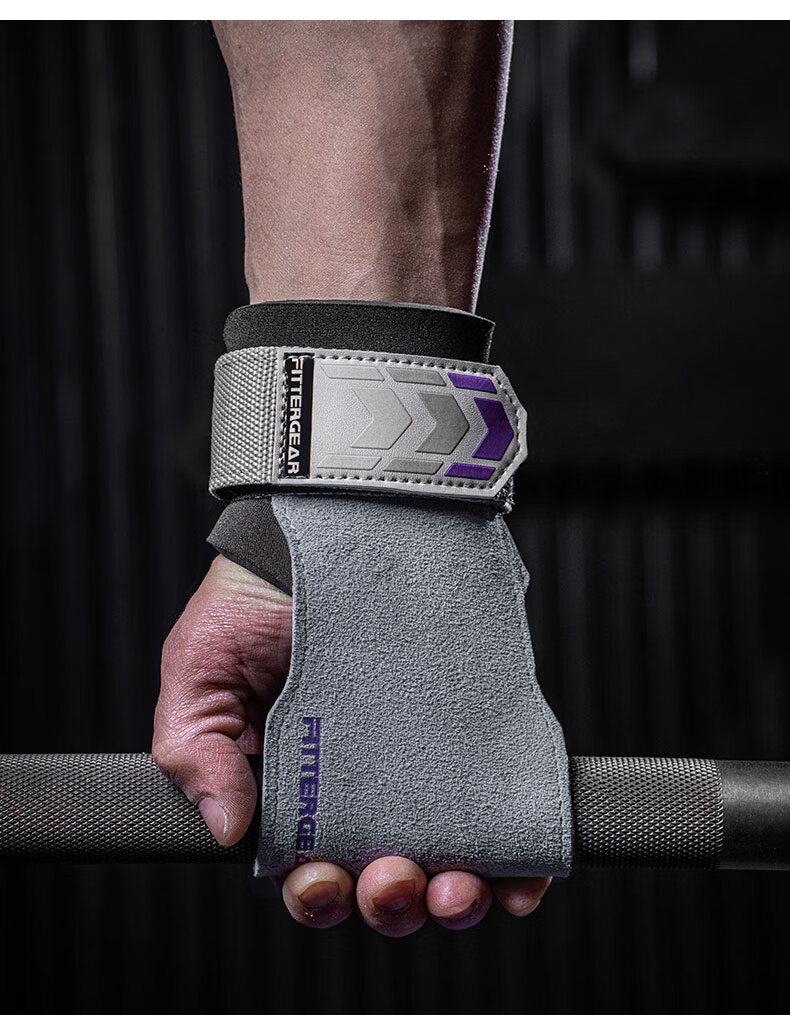 Ремешок для тяги FITTER GEAR, с защитой ладони, для мужчин и женщин, фитнес-перчатки и ремешок для поддержки запястья