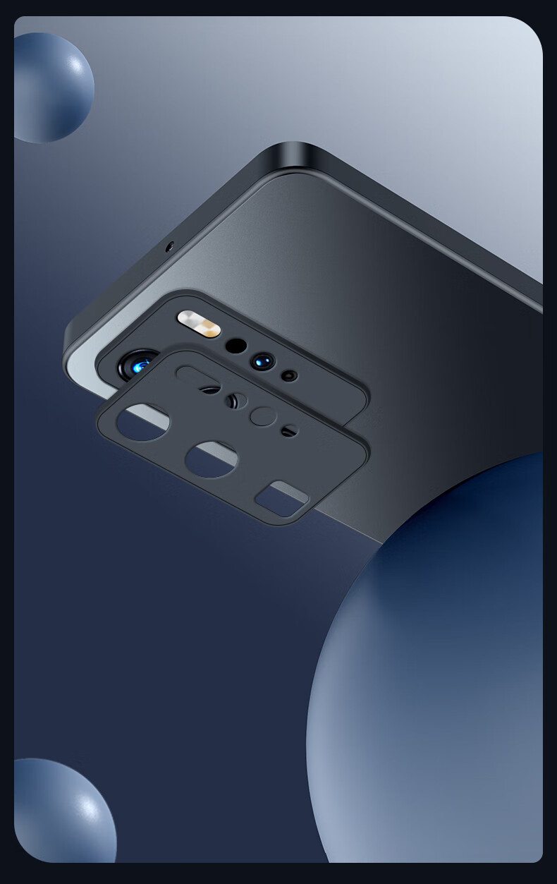 Чехол-накладка Mengxiangkejia AG Frosted для Huawei P40 Pro, противоударный, с полной защитой линз, ультратонкий, черный