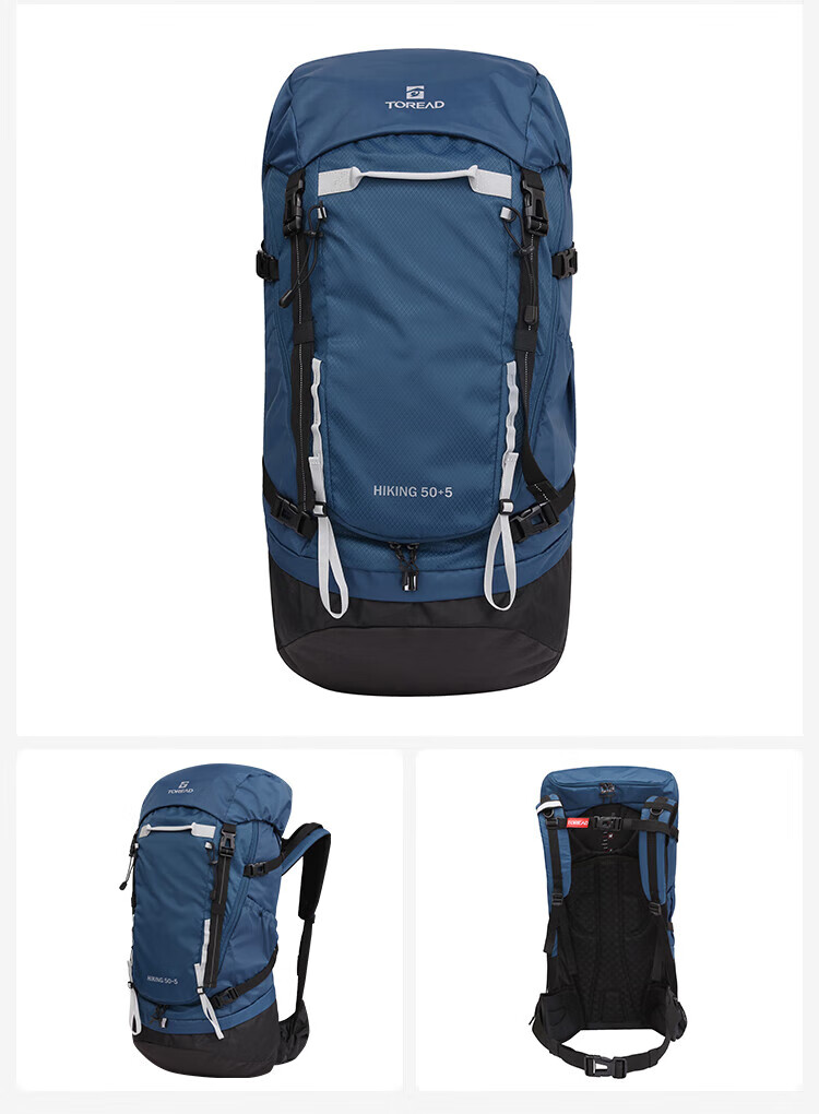 Рюкзак туристический TOREAD HIKING50+5, 50+5 л, сине-серый/черный