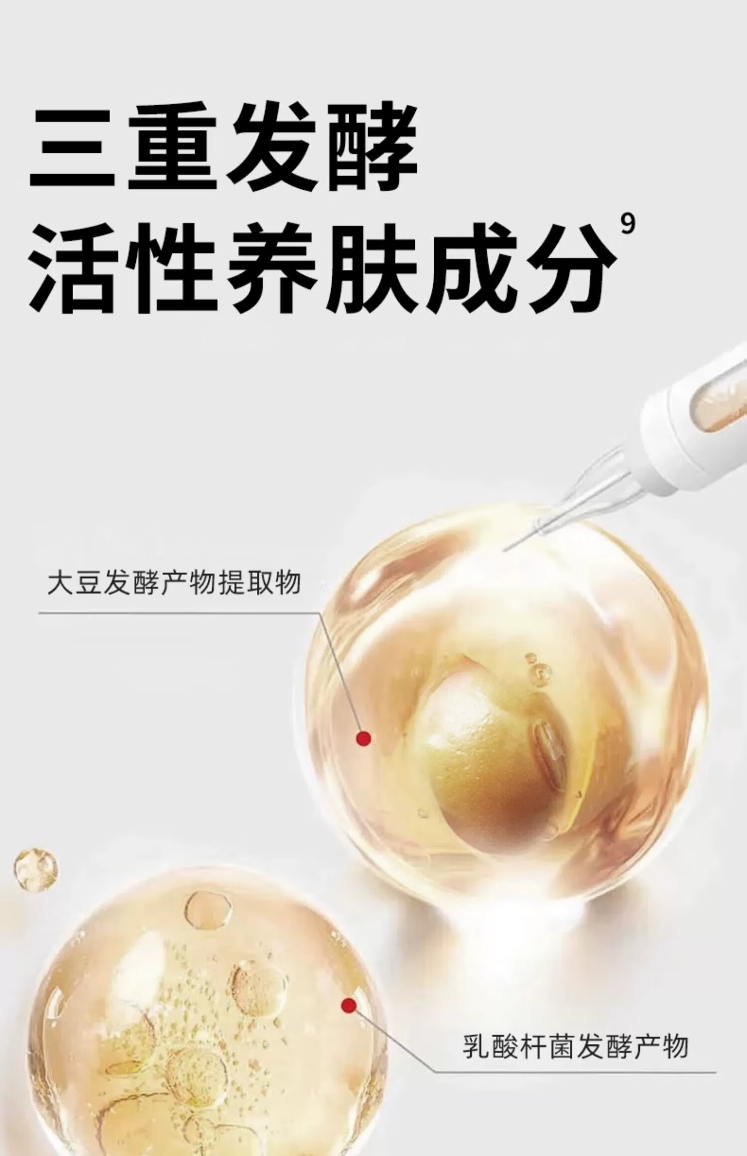 珂岸 华熙生物控油洗面奶洁面乳精华水乳三件套男士护肤品套装礼盒 控油洁面150ml+补充装150ml*2