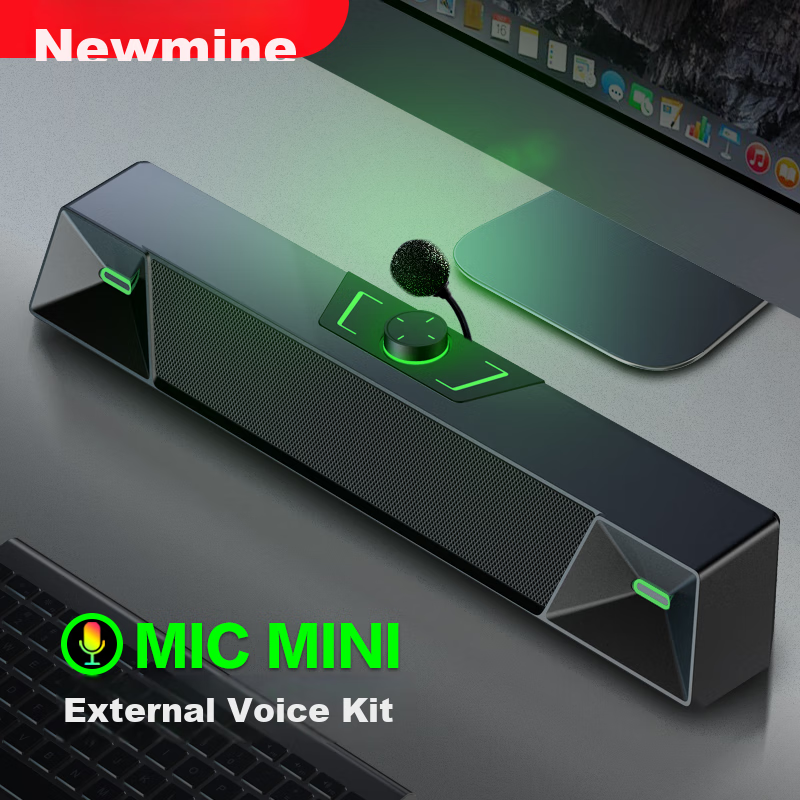Компьютерная акустика Newmine V1 с внешним микрофоном, проводная, черная