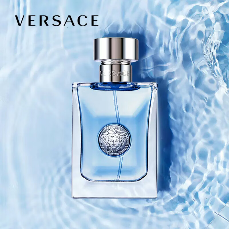 范思哲（VERSACE）经典同名男士淡香水EDT30ML李现同款