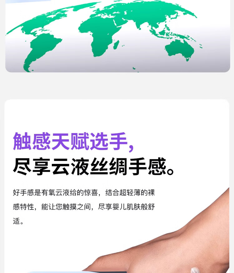 Чехол Zhilangni для Huawei Pura 70 Pro/Pro+, силиконовый, ультратонкий, противоударный, с защитой камеры, новый стиль, Наннуо Пурпурный