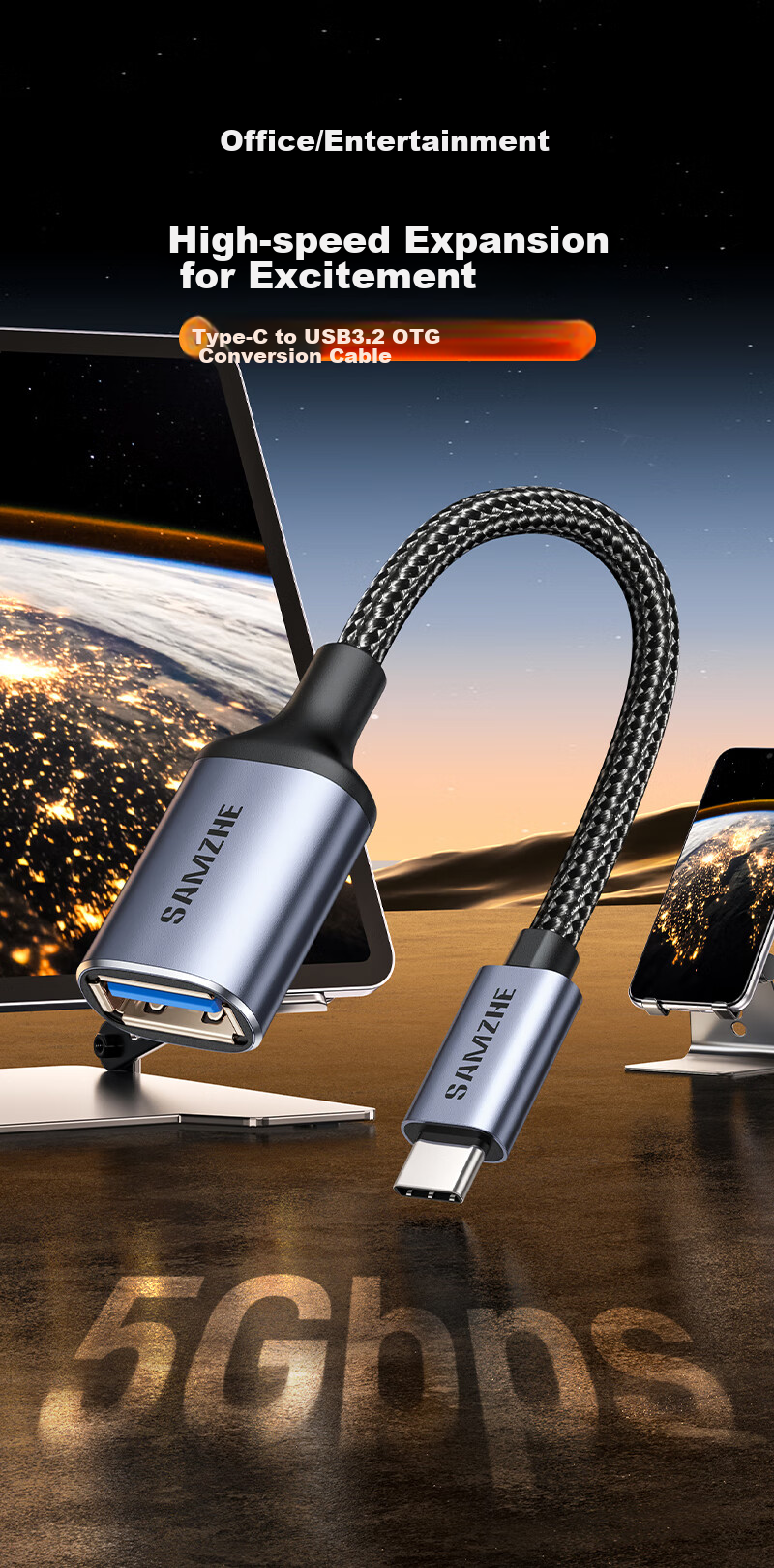 Адаптер-кабель SAMZHE Type-C на USB 3.2 Gen1 OTG, 500 МБ/с, алюминиевый сплав, плетеный, CAL31-1