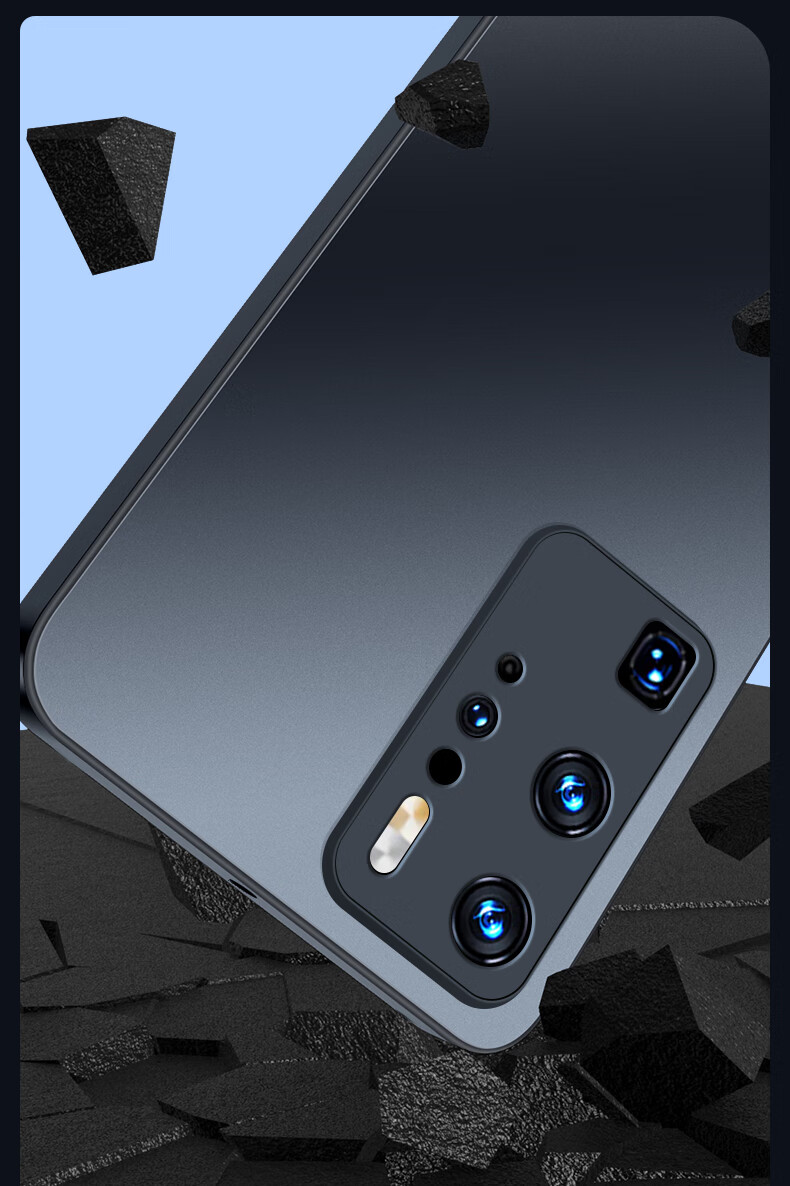 Чехол-накладка Mengxiangkejia AG Frosted для Huawei P40 Pro, противоударный, с полной защитой линз, ультратонкий, черный