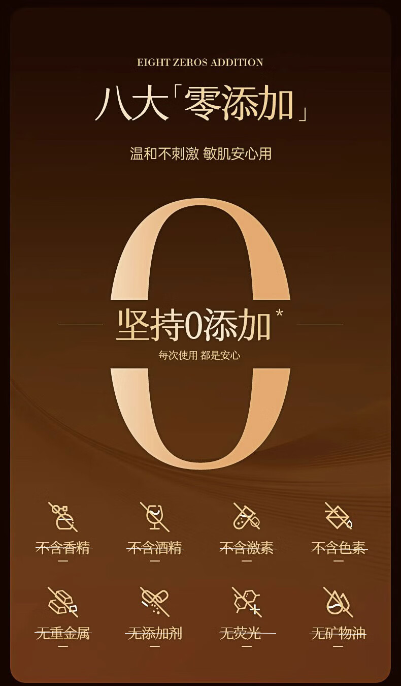 南京同仁堂美白祛斑精华液烟酰胺原液淡化黑色素斑点改善暗沉100ml