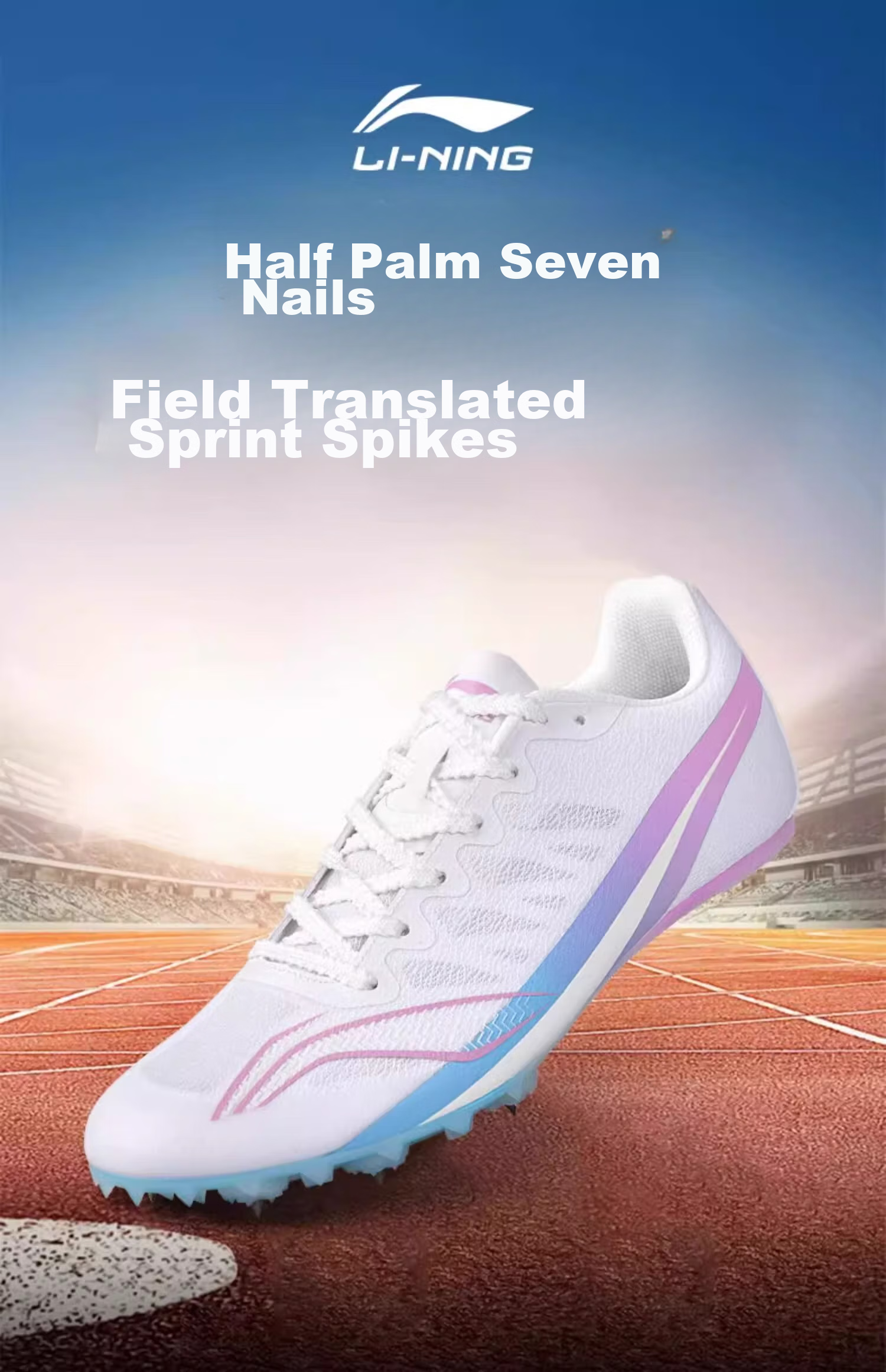 Шиповки Li-Ning для мужчин и женщин, профессиональные беговые шиповки для легкой атлетики, белый/золотой/серебряный, размер 41