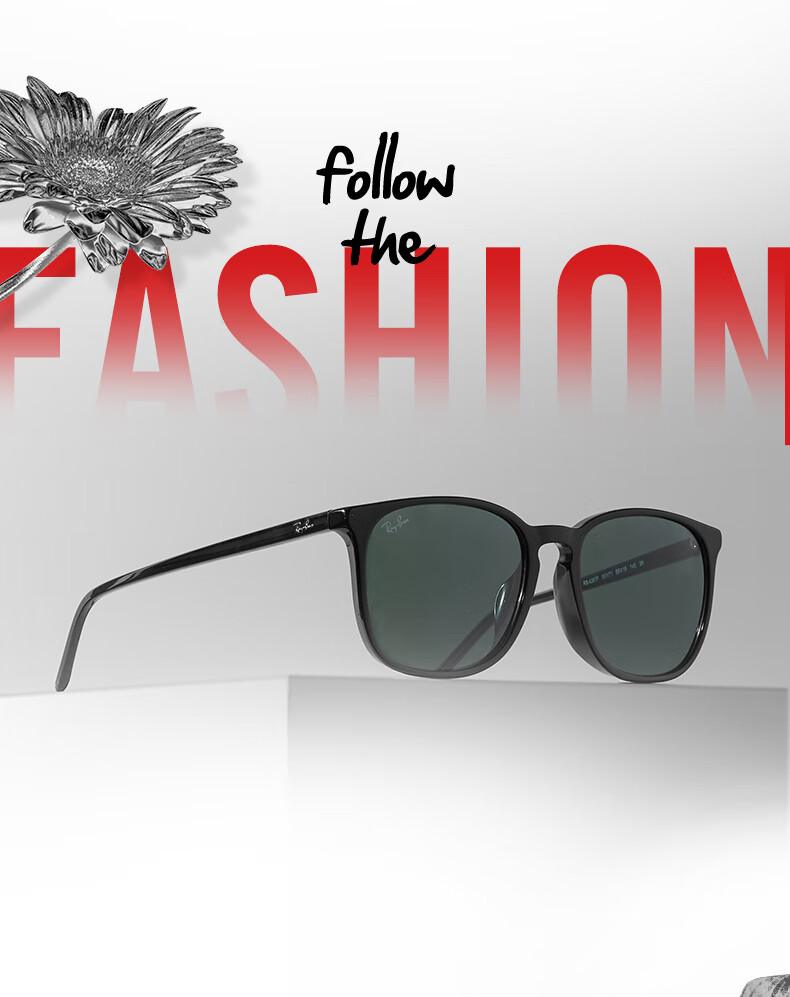Солнцезащитные очки RayBan ORB4387F, унисекс, квадратная форма, коричневая оправа, коричневые линзы, размер 55