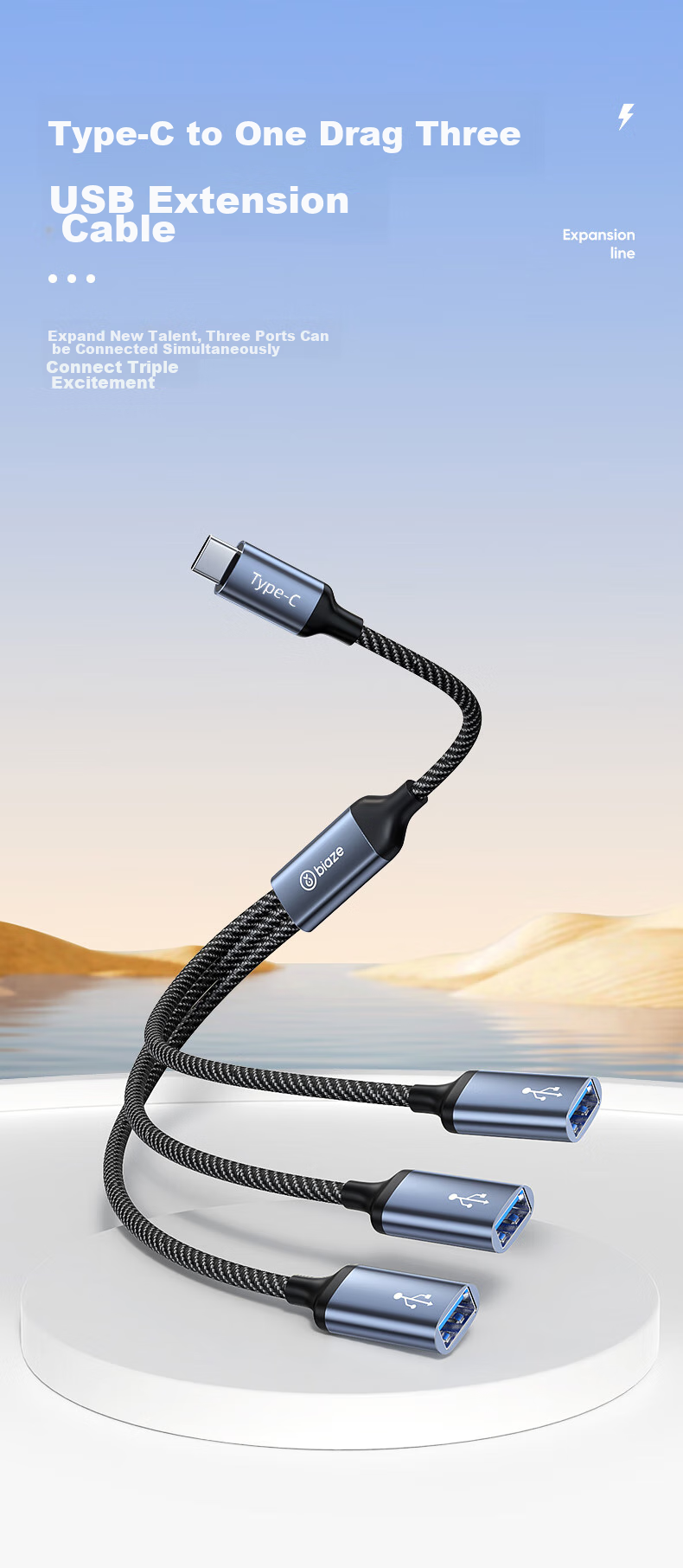 USB-хаб Type-C