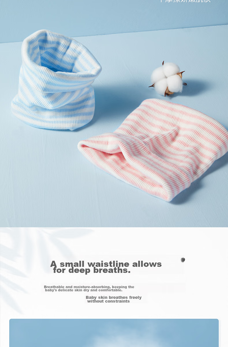Пояс для новорожденных Beiboshi Babybox, бандаж для живота, защита пупка, предотвращение грыжи, хлопок, синий, 2 шт.