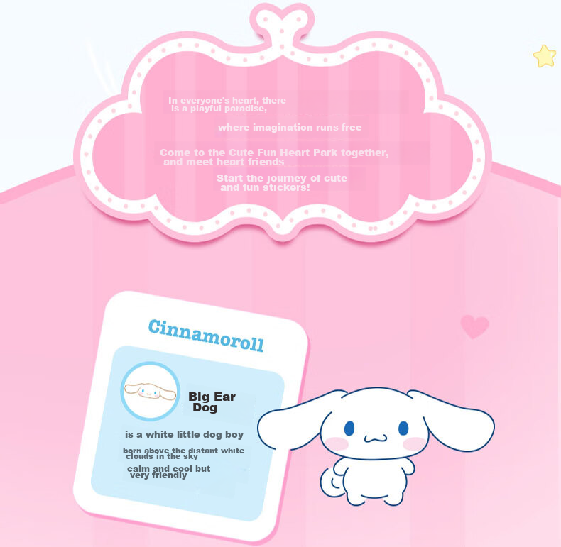 Бумажные платочки Mind Act Upon Mind, 4 слоя, 7 шт. в упаковке, издание Sanrio Co-Branded IP, печатаные, портативные, не рвутся легко, 12 упаковок в коробке