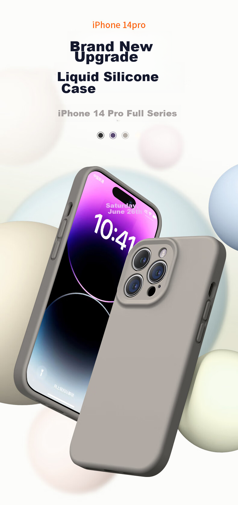 Чехол для iPhone 14 Pro NEYAA, силиконовый, ультратонкий, противоударный, с защитой камеры, Титаново-золотой