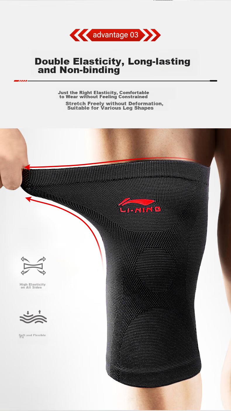 Наколенники LI-NING 904, спортивные, для защиты колена, размер XL, 2 шт.