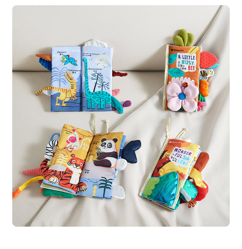 Книжка-игрушка Babycare "Хвостик" для малышей, развивающая, мягкая, с текстурами, 4 шт.