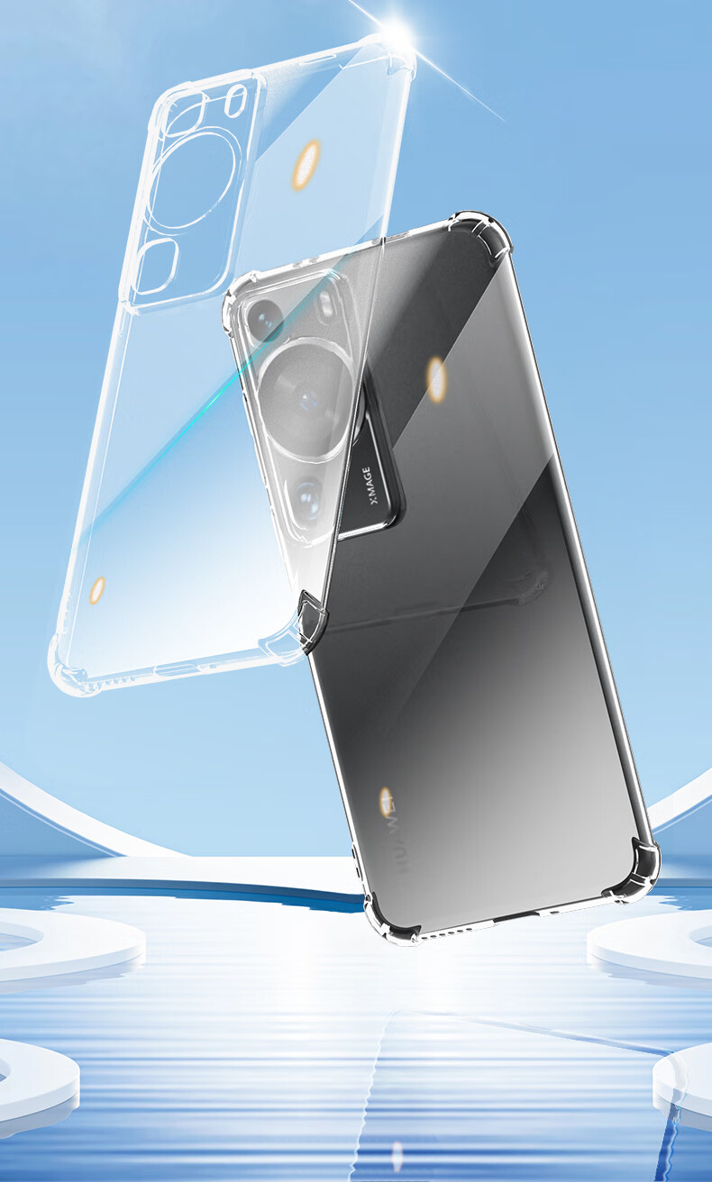 Чехол для Xiaomi 13, противоударный, прозрачный, TPU, от Bayer Germany