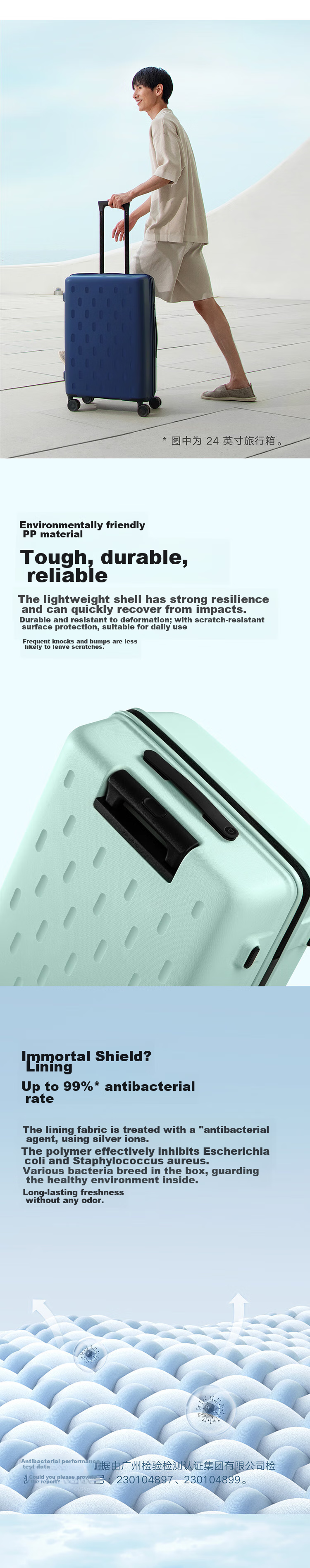 Чемодан Xiaomi Mijia, 20-дюймовый, с колесами-спиннерами, розовый