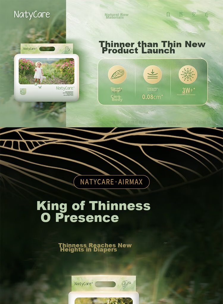Подгузники-трусики NatyCare 4XL