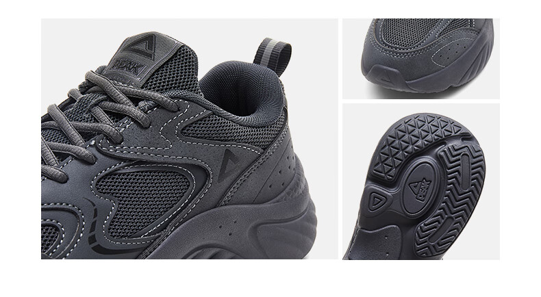 Кроссовки PEAK Xiaopang Shoes 2.0 для мужчин, зимние ретро кроссовки с увеличенной подошвой, черные DE440371