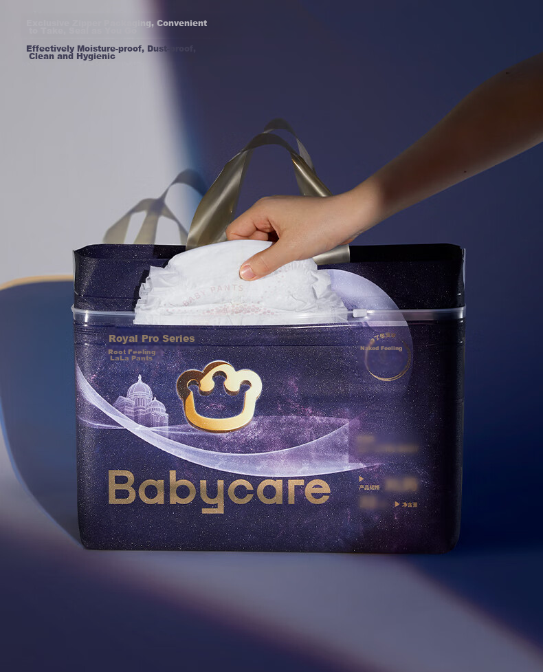 Подгузники-трусики Babycare Royal Pro Ultra-Thin Breathable L, 34 шт. (9-14 кг)
