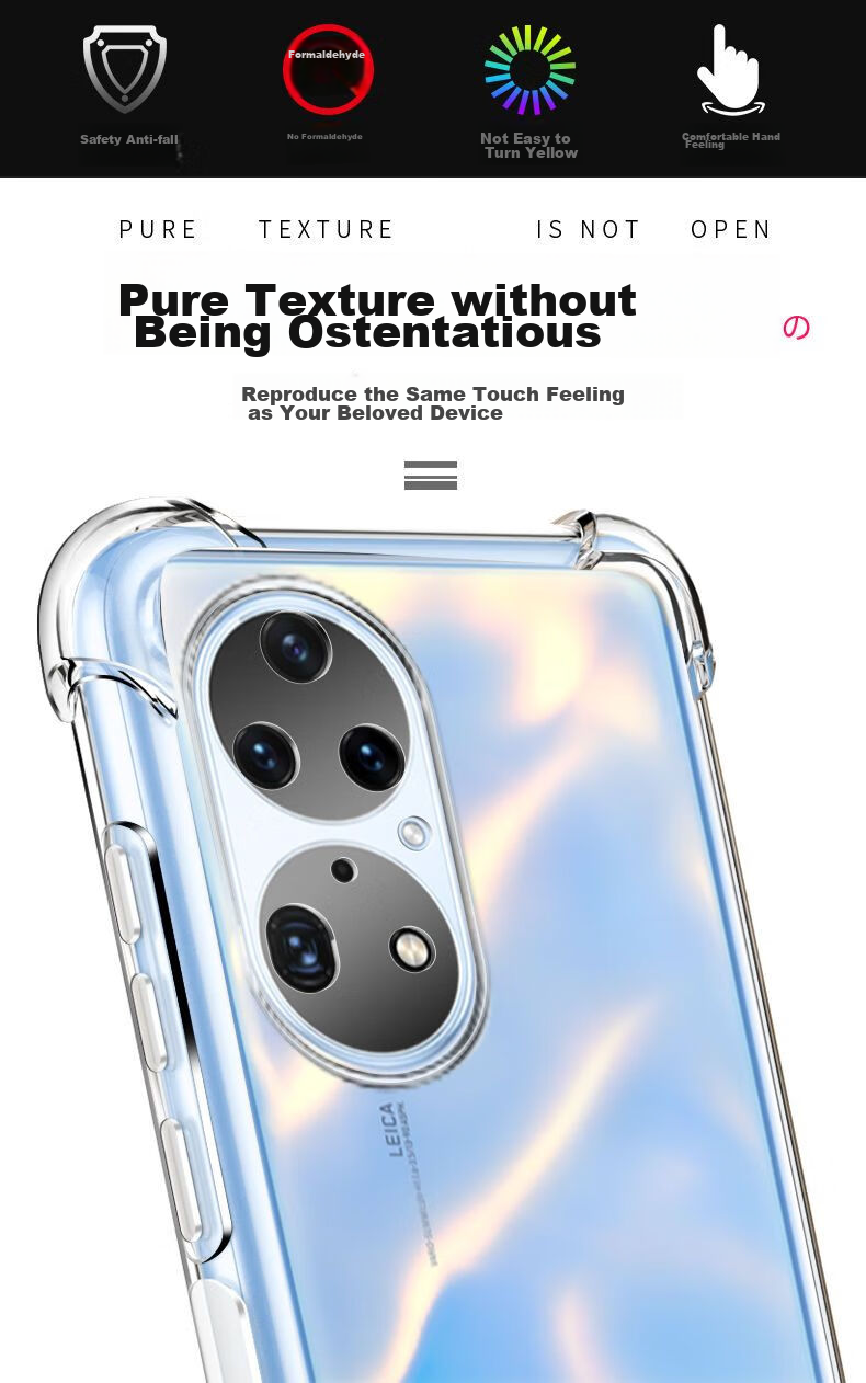 Чехол для Huawei P50 Pro