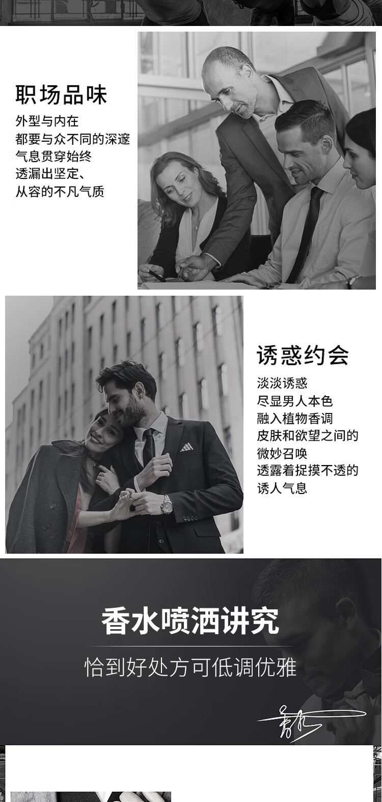 阿迪达斯 （adidas）男士香水 持久留香清爽净味激晴50ml