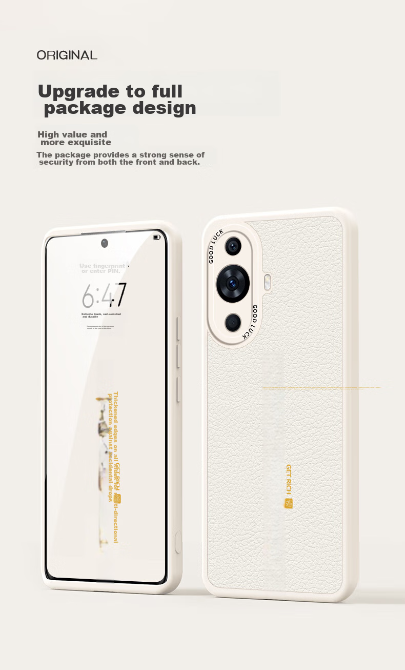 Чехол для Huawei Nova 11/Nova 12 Vitality Edition Mengxiangkejia, противоударный, ультратонкий, кожаный, черный, Национальный стиль