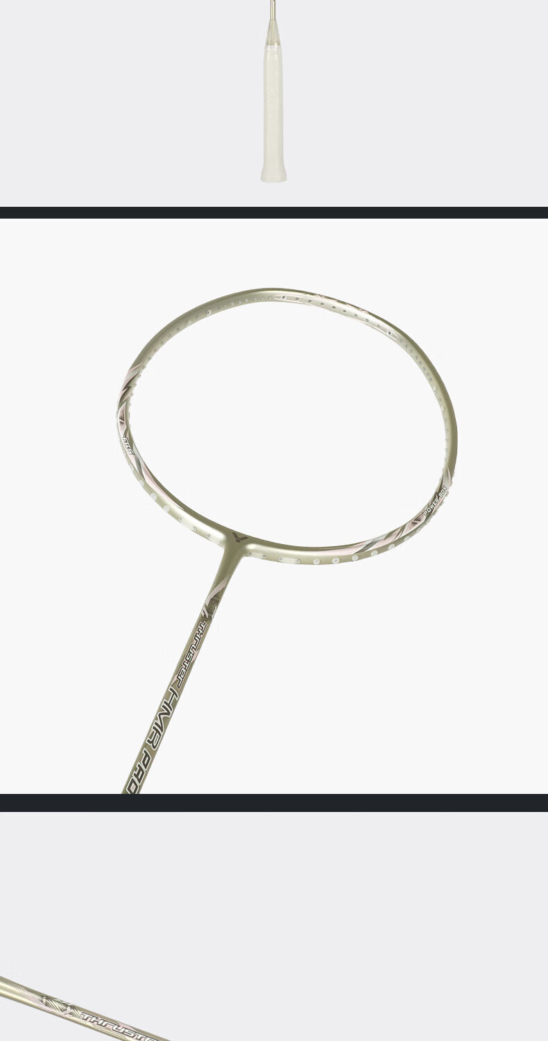 Бадминтонная ракетка VICTOR, Victory Iron Hammer Carbon Fiber Single Racket, TK-HMR PRO, Ruby Gold 4U, предварительно натянутая