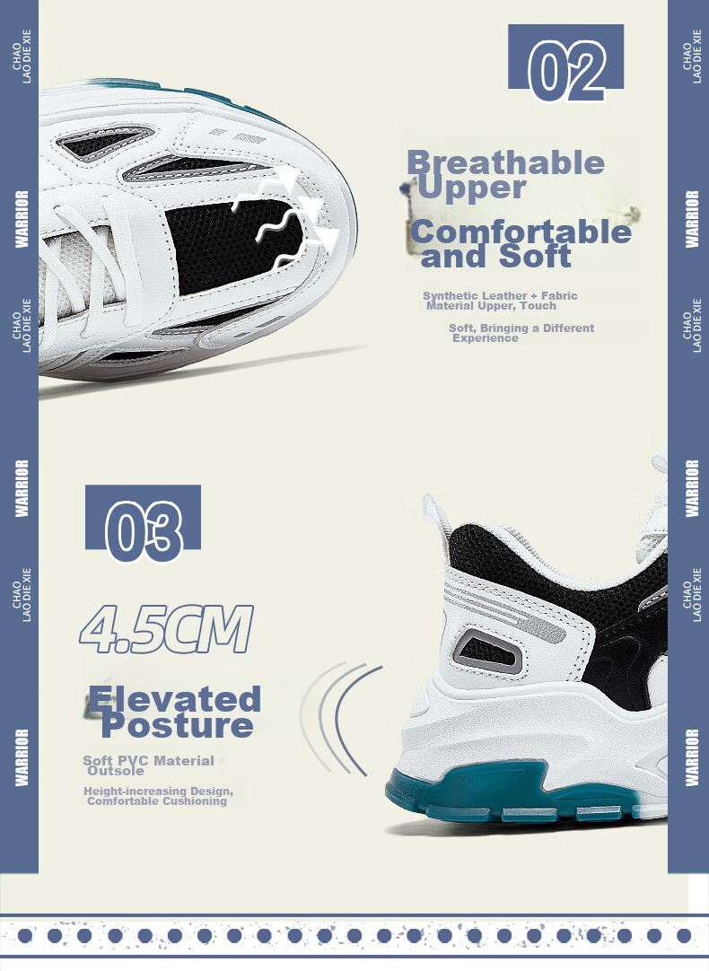 Warrior Official Sports Shoes for Men, Autumn Breathable Dad Shoes, Men's Thick-Soled Height-Increasing Casual Shoes, White And Blue, Size 41