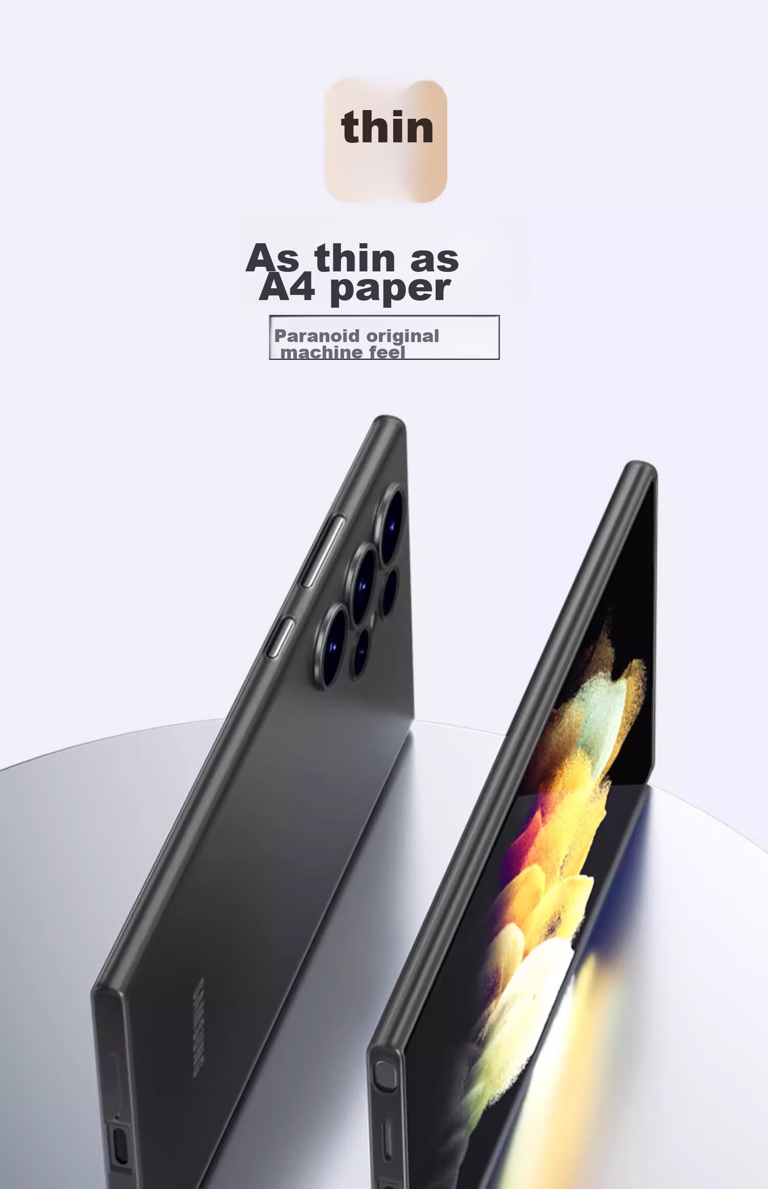 Чехол EDDGA для Samsung S24 Ultra, ультратонкий матовый полупрозрачный, с защитой всех камер, противоударный, прозрачно-белый