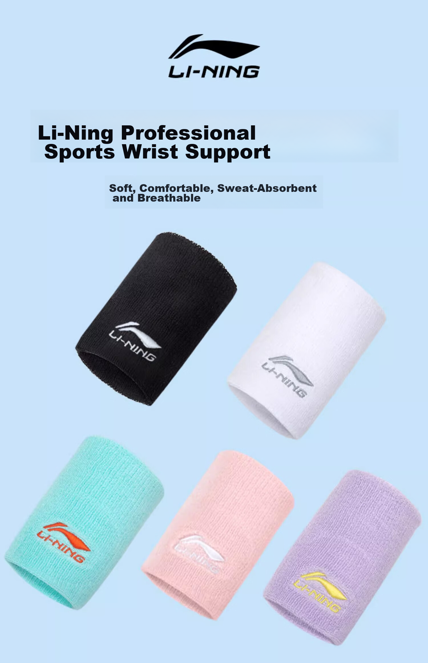 Напульсники Li-Ning